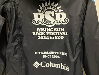 RSR 2018 20周年限定 スカジャン Mサイズ エゾジャン ライジングサン RSR エゾジャン！ - メルカリ
